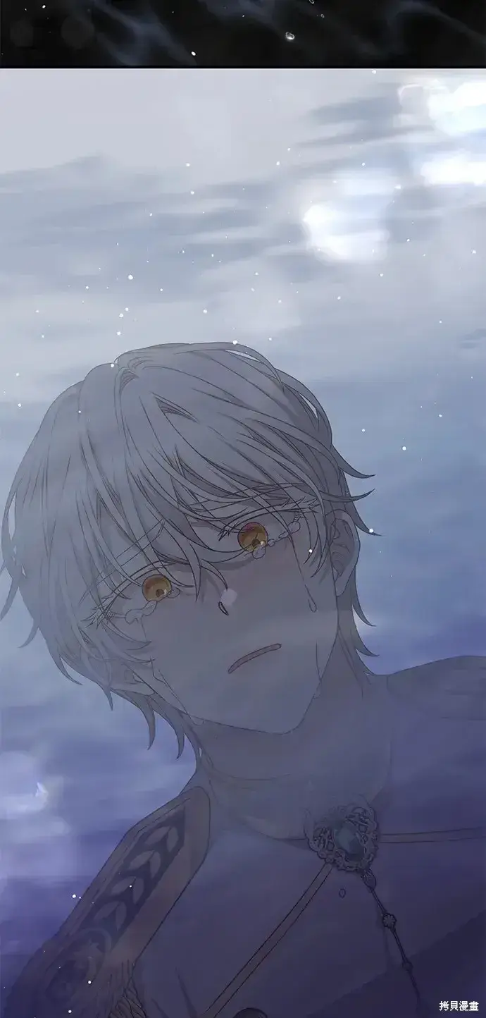 《暴君想要善良地活着》第59话图98