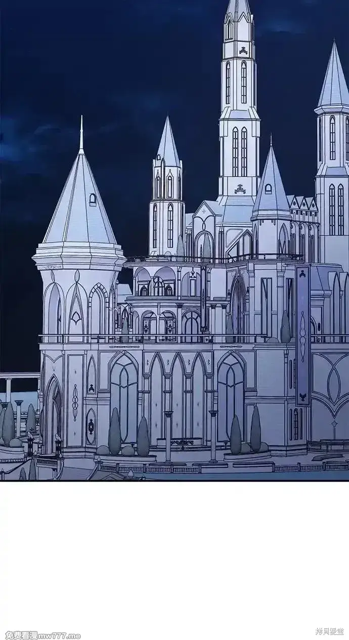 《暴君想要善良地活着》第101话图60