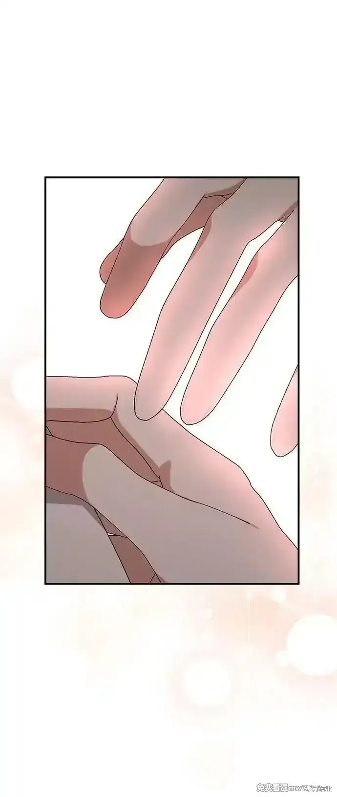 《暴君想要善良地活着》第102话图66