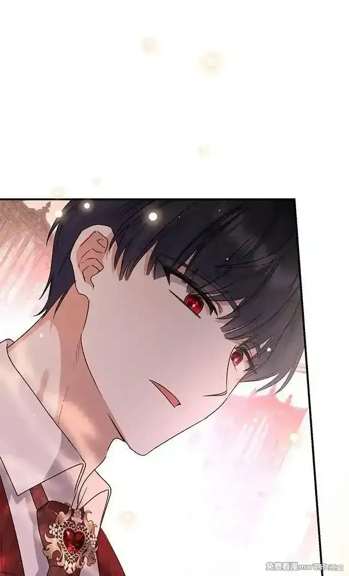 《暴君想要善良地活着》第103话图19