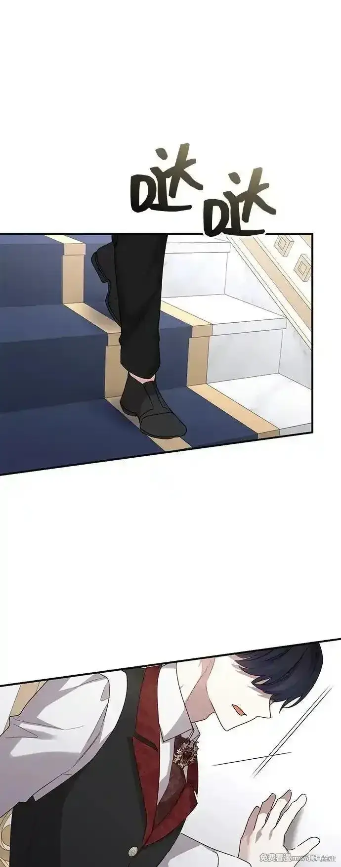 《暴君想要善良地活着》第103话图29
