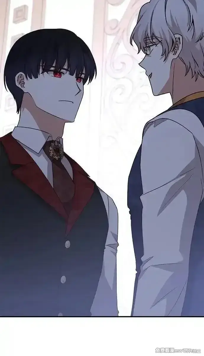 《暴君想要善良地活着》第103话图37