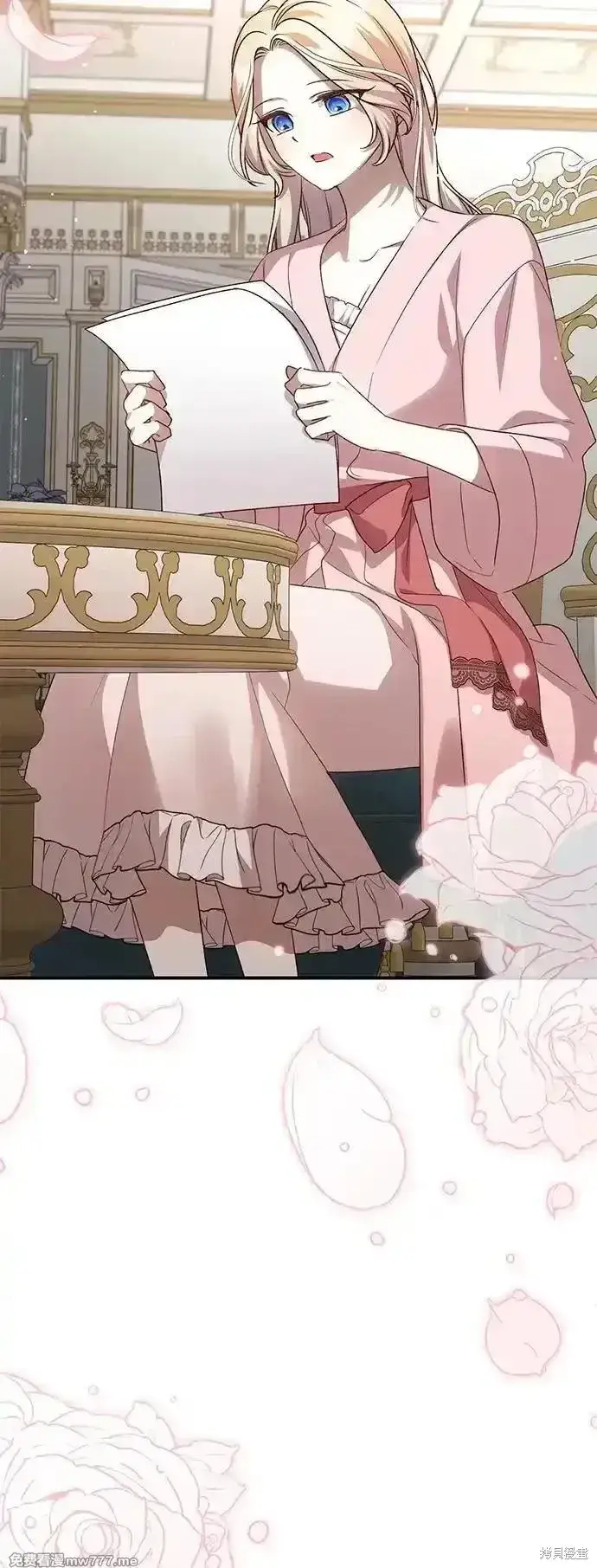 《暴君想要善良地活着》第103话图47