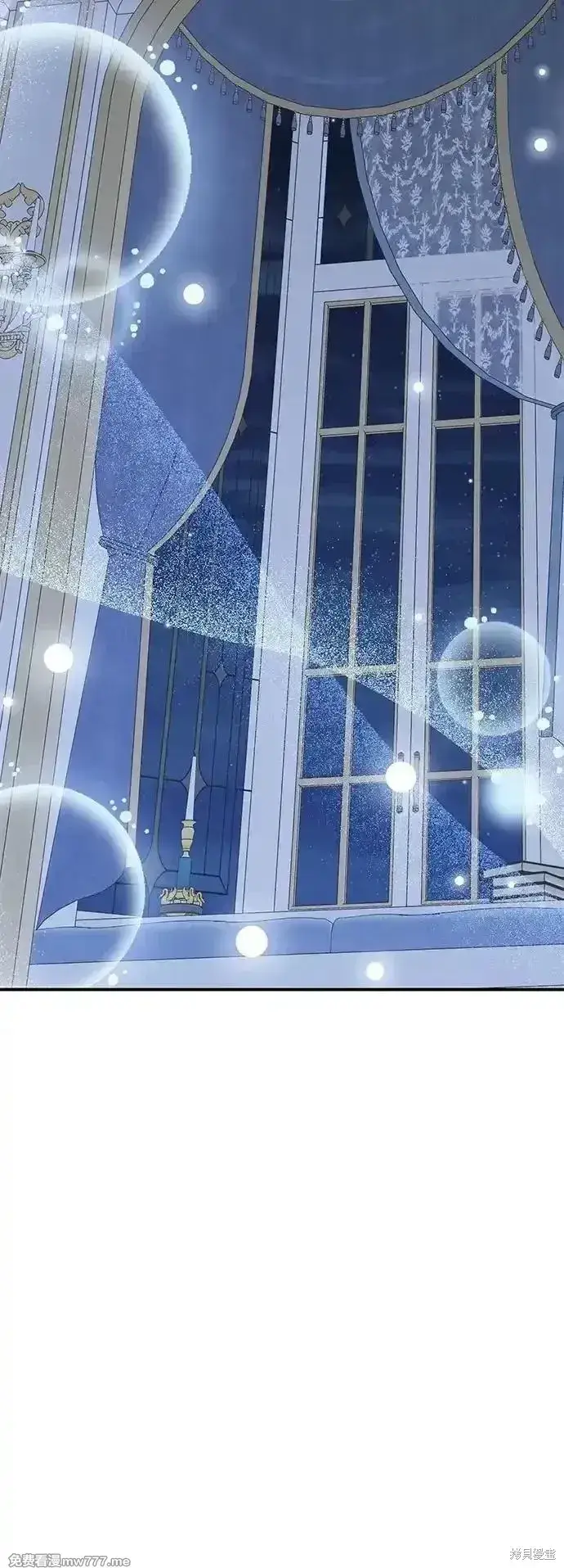 《暴君想要善良地活着》第104话图26
