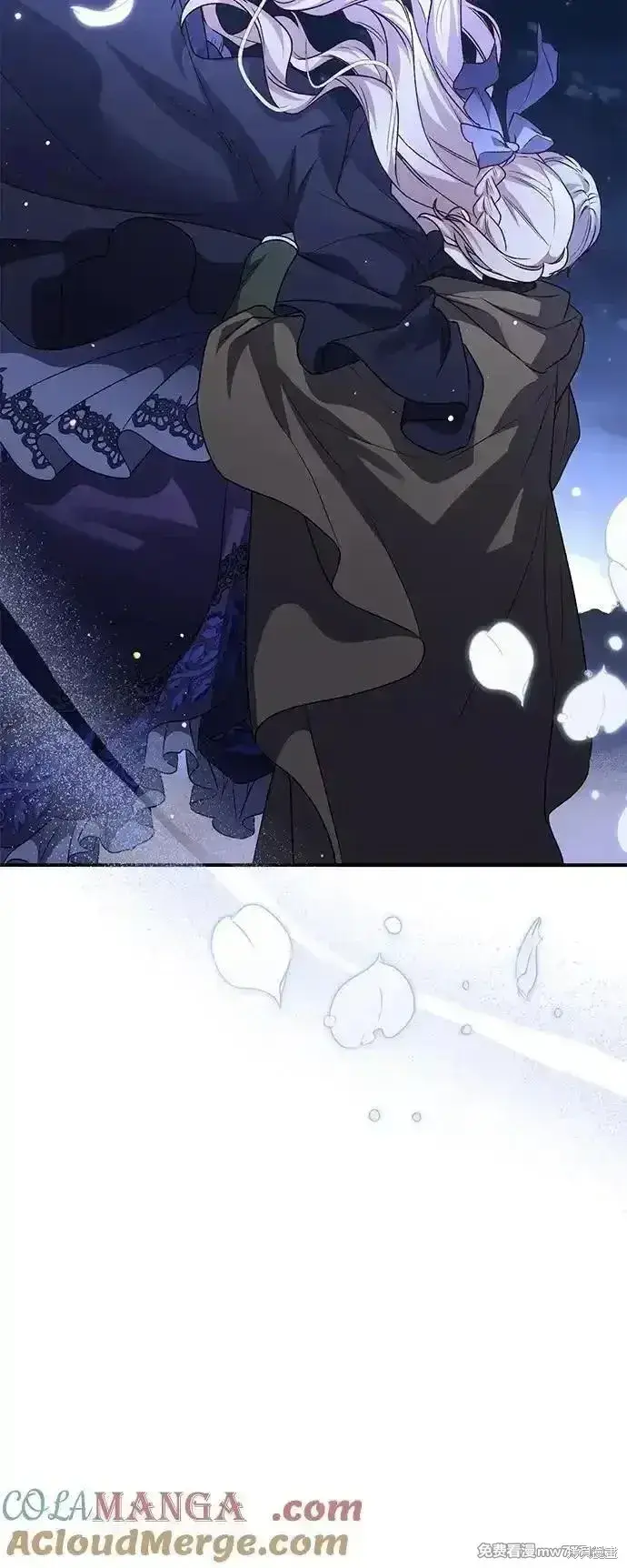 《暴君想要善良地活着》第105话图49