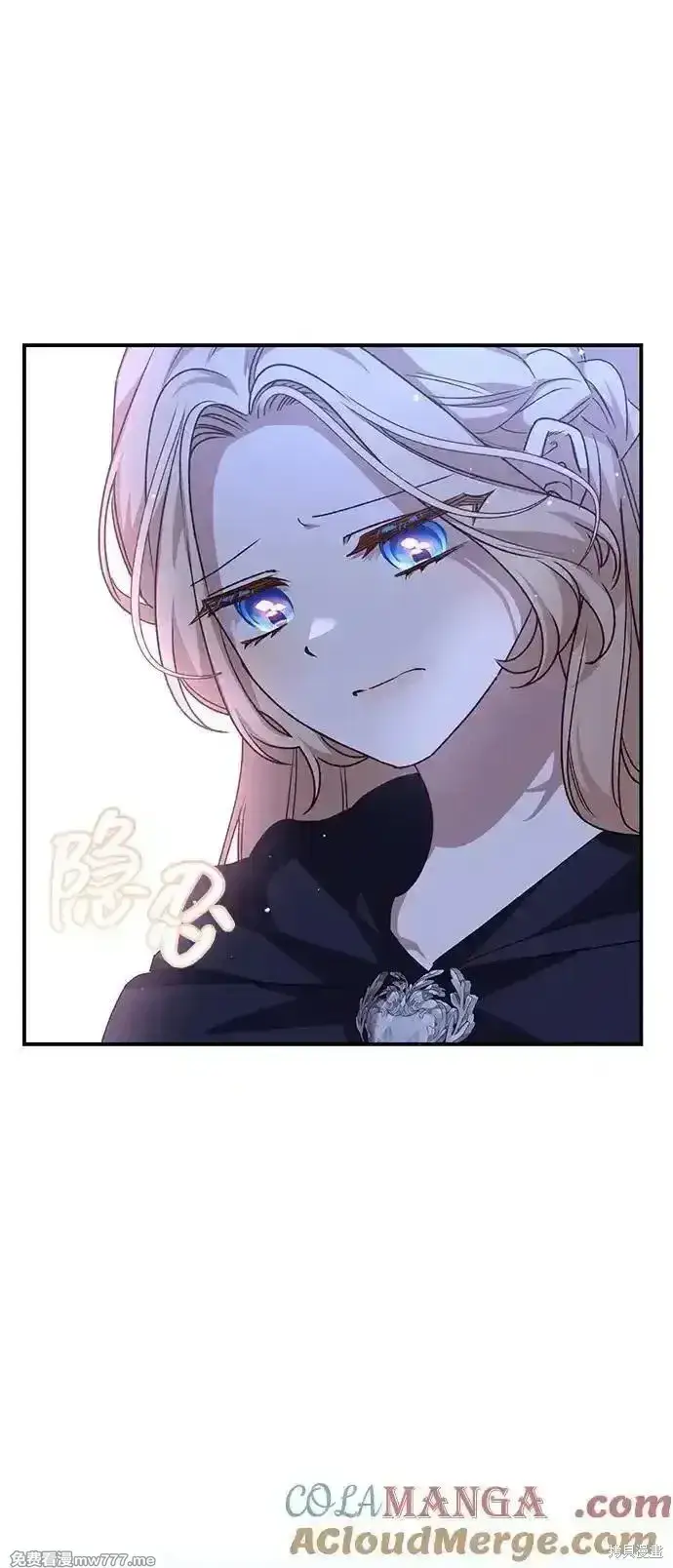 《暴君想要善良地活着》第105话图55