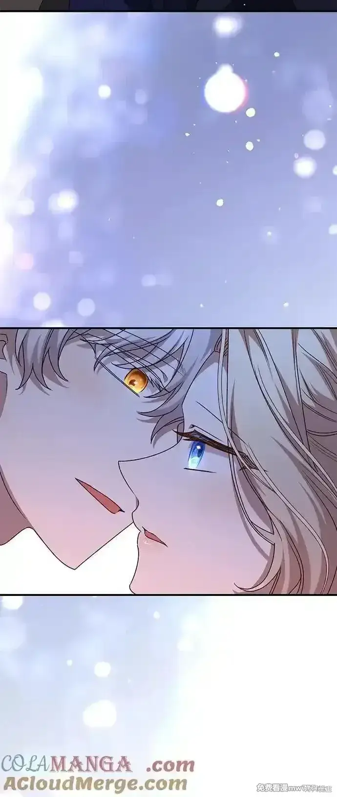 《暴君想要善良地活着》第105话图73