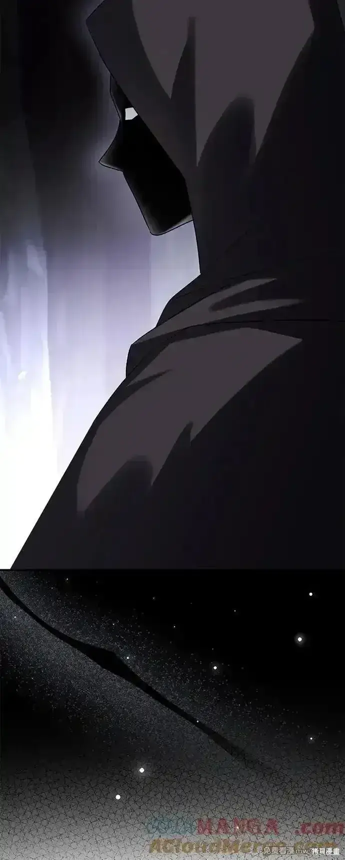 《暴君想要善良地活着》第106话图73