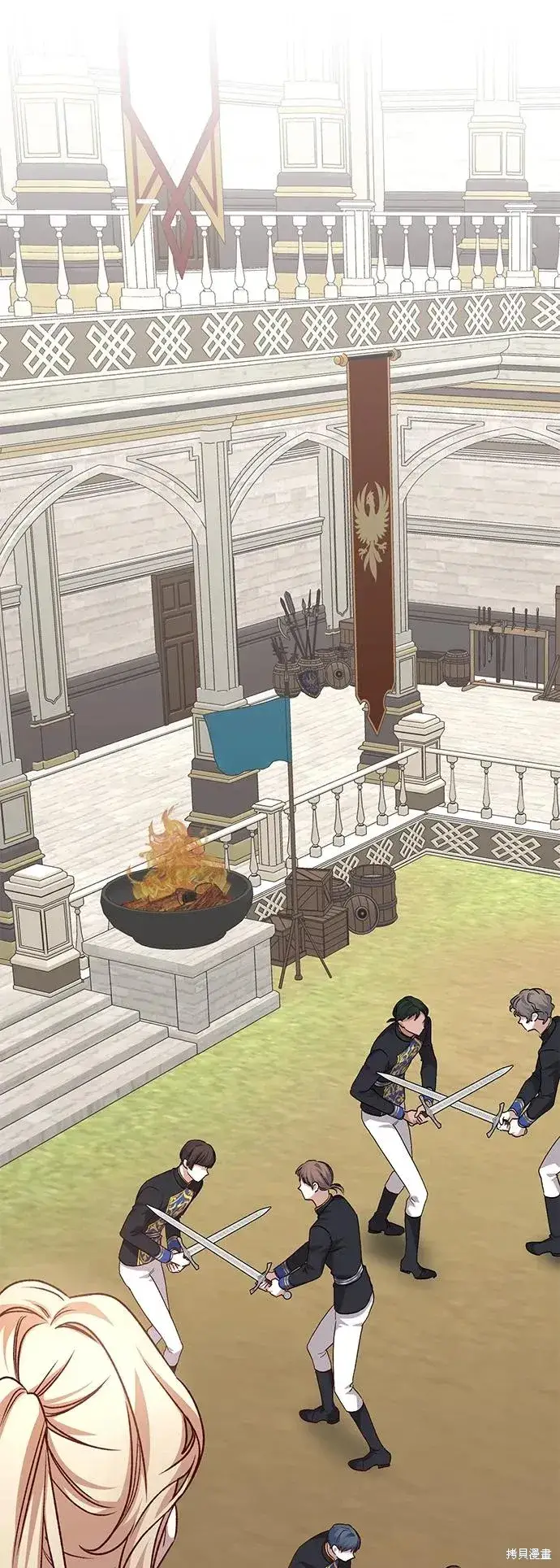 《暴君想要善良地活着》第107话图2