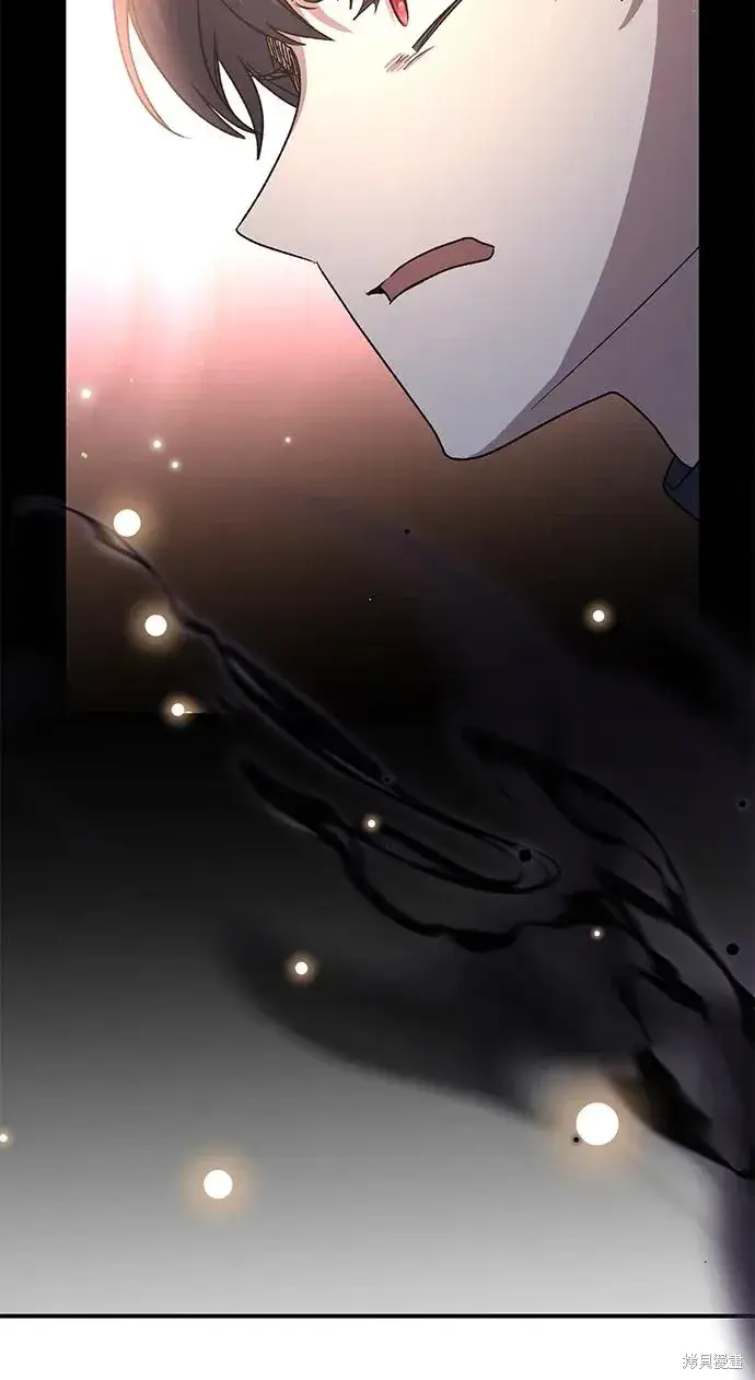 《暴君想要善良地活着》第108话图16