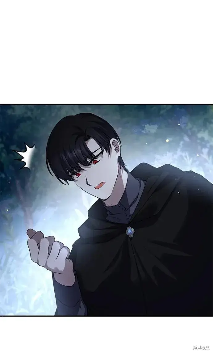 《暴君想要善良地活着》第108话图22