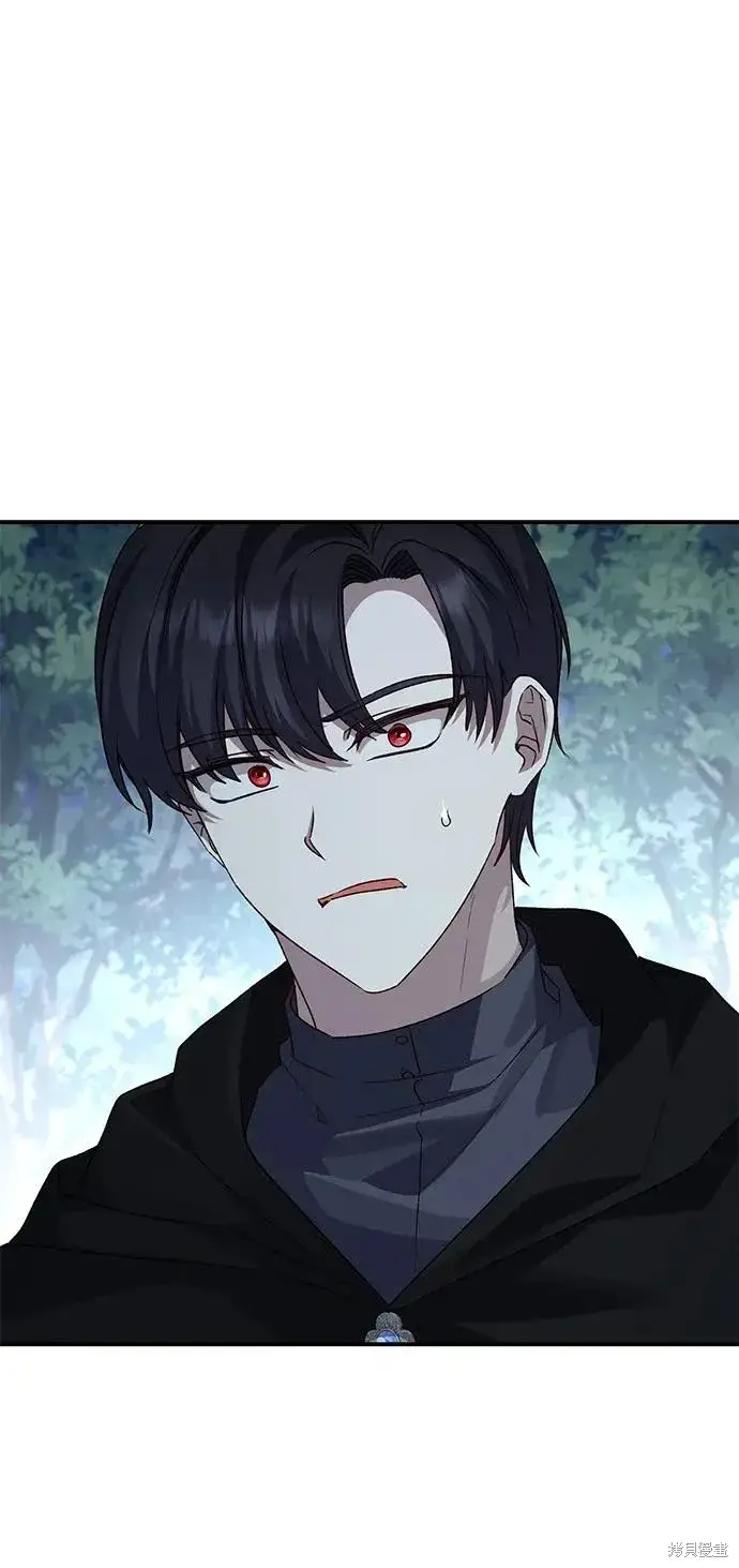 《暴君想要善良地活着》第108话图44