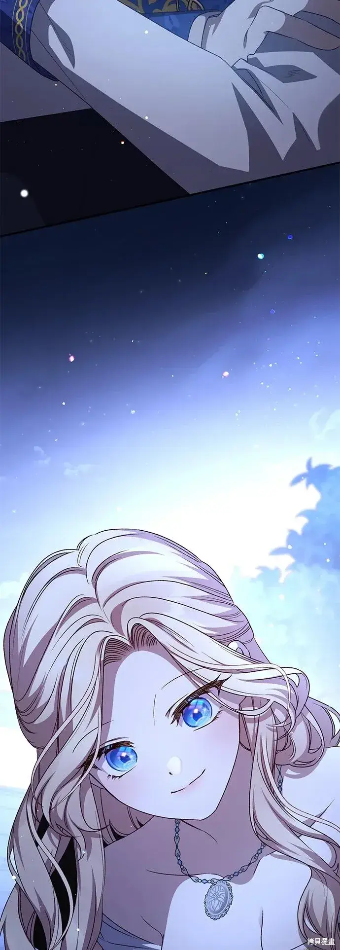 《暴君想要善良地活着》第109话图61