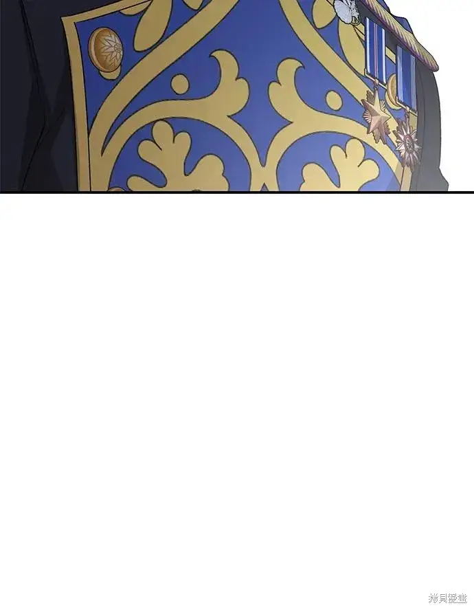 《暴君想要善良地活着》第110话图56