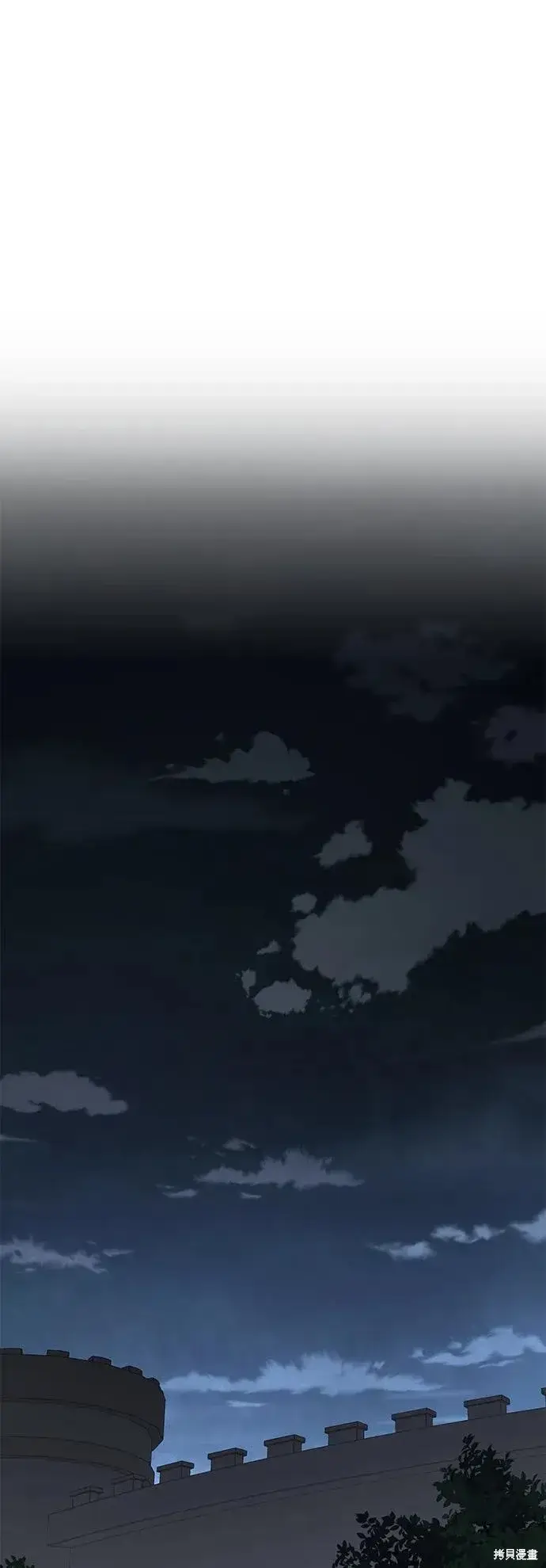 《暴君想要善良地活着》第110话图62