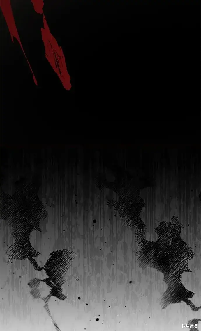 《暴君想要善良地活着》第110话图76