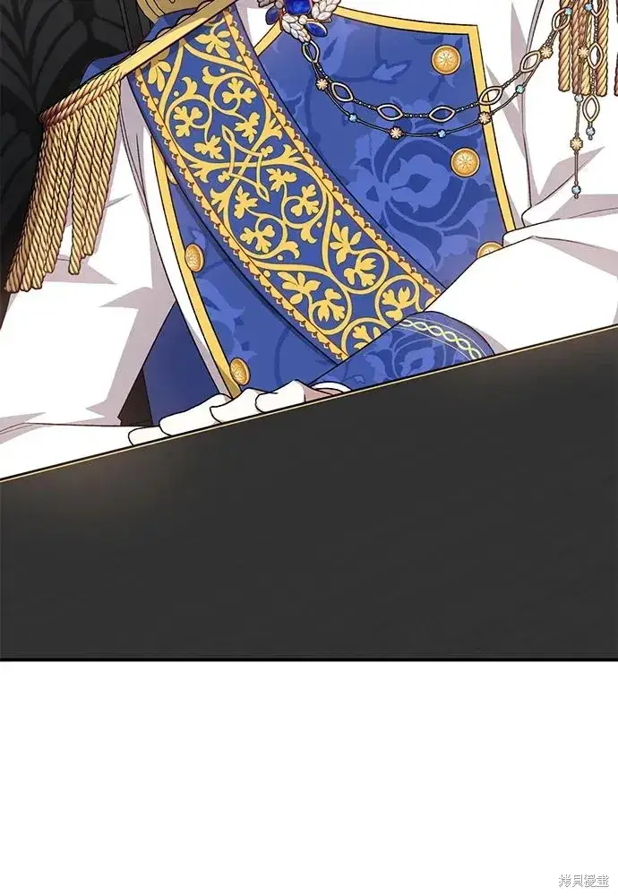 《暴君想要善良地活着》第111话图18