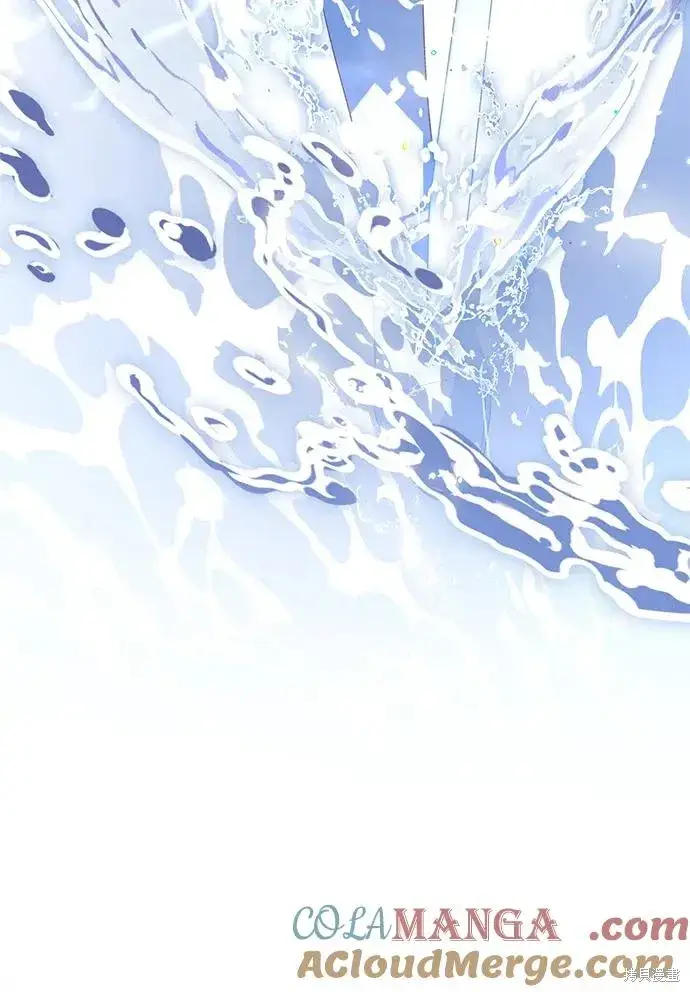 《暴君想要善良地活着》第113话图55