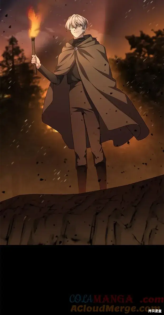 《暴君想要善良地活着》第114话图31