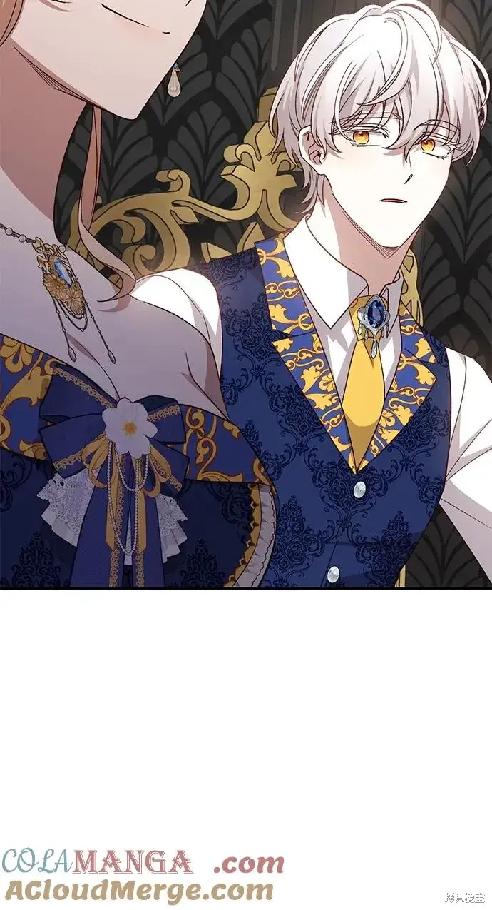 《暴君想要善良地活着》第115话图16