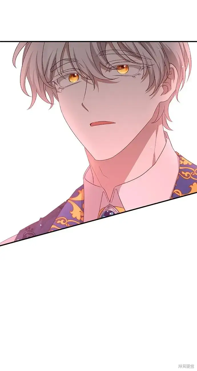 《暴君想要善良地活着》第115话图21