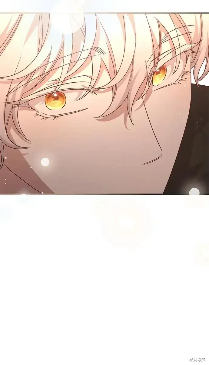 《暴君想要善良地活着》第115话图50