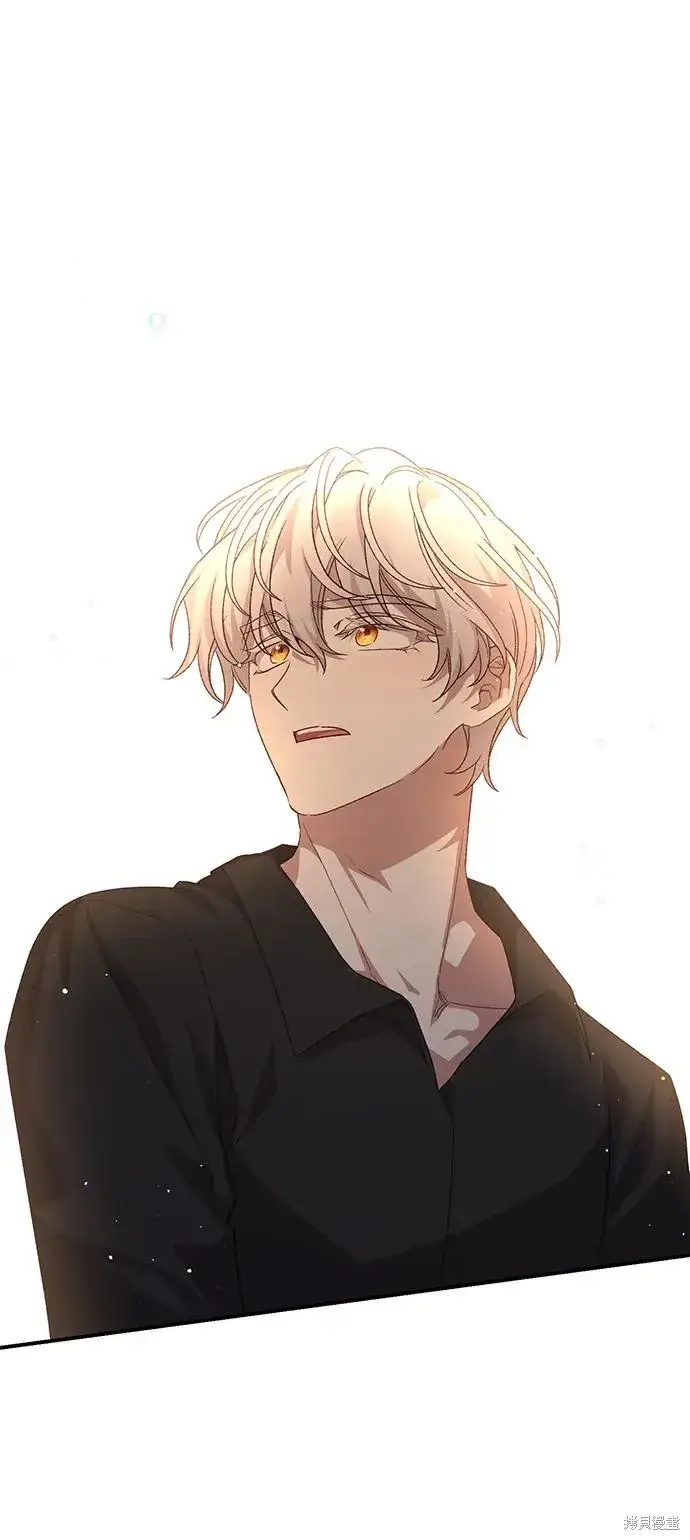 《暴君想要善良地活着》第115话图59