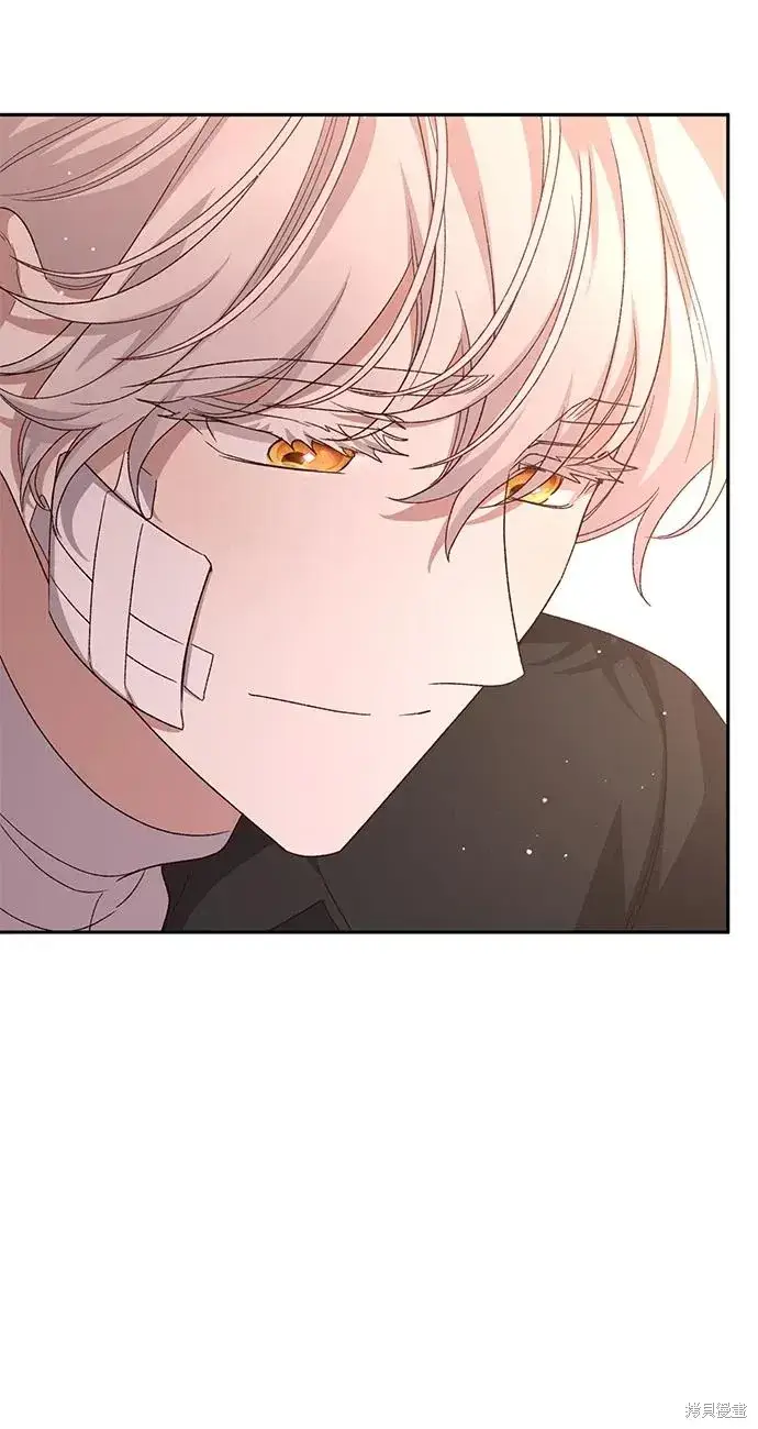 《暴君想要善良地活着》第116话图12