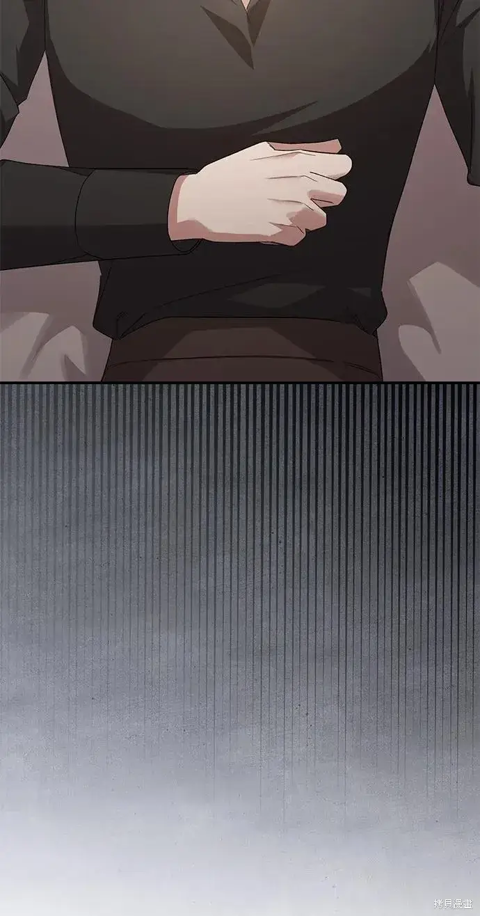 《暴君想要善良地活着》第116话图3