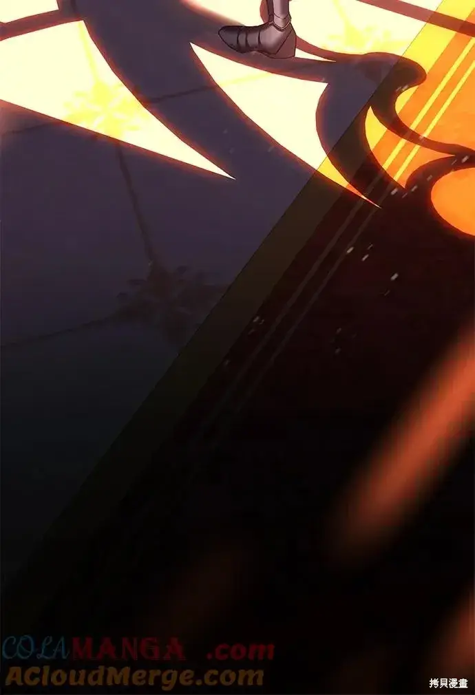 《暴君想要善良地活着》第116话图46