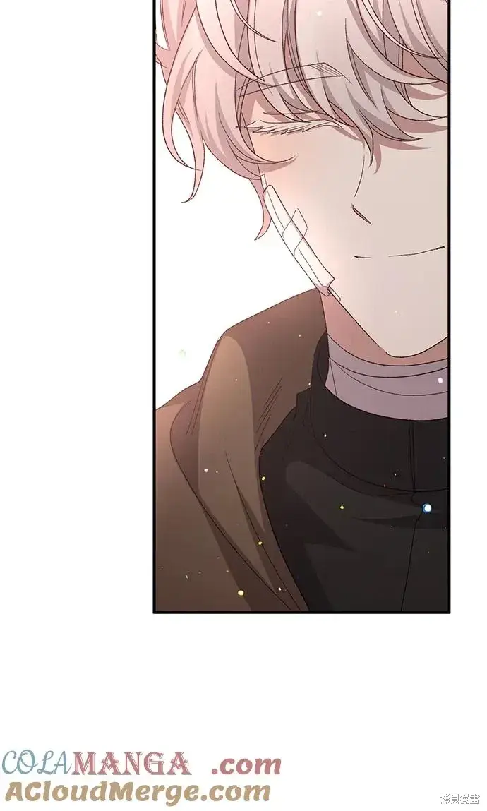 《暴君想要善良地活着》第116话图52