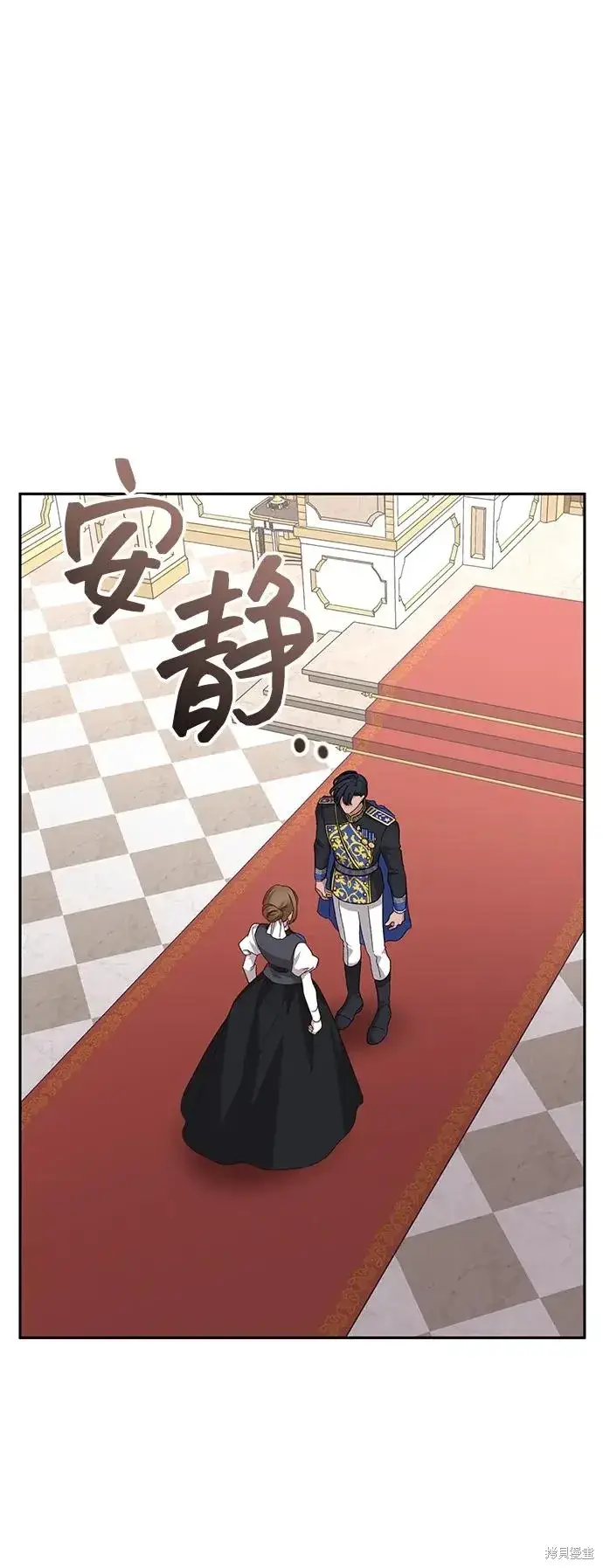 《暴君想要善良地活着》第116话图59