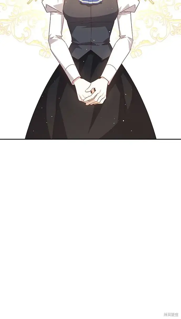 《暴君想要善良地活着》第116话图69
