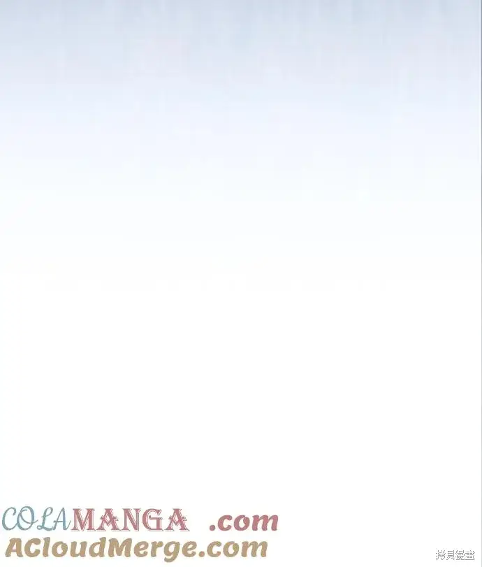 《暴君想要善良地活着》第1117话图10