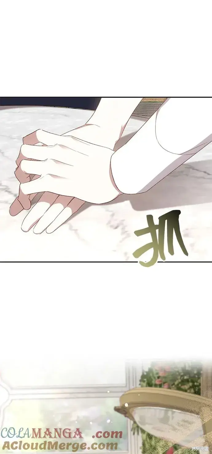 《暴君想要善良地活着》第1117话图37