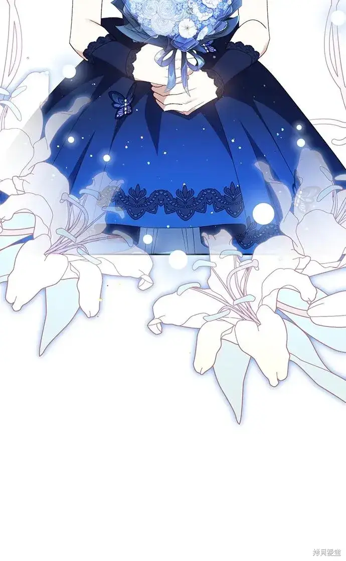 《暴君想要善良地活着》第119话图12