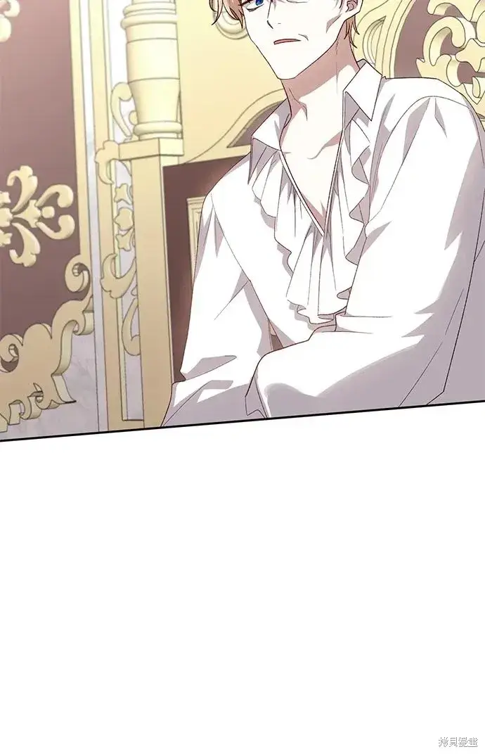 《暴君想要善良地活着》第119话图23