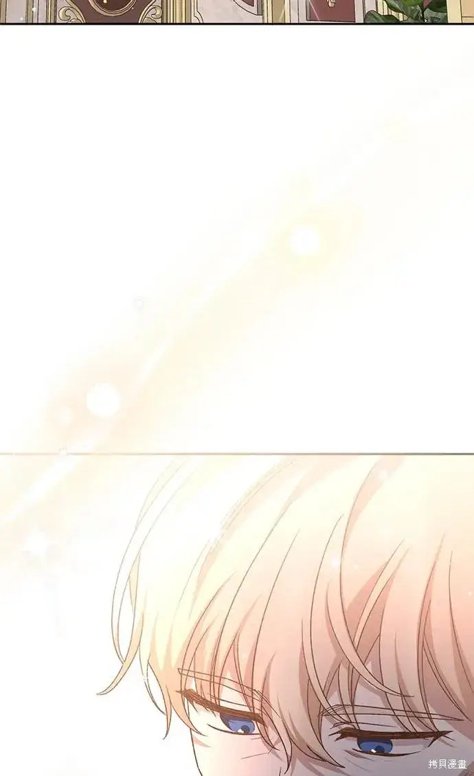 《暴君想要善良地活着》第119话图38