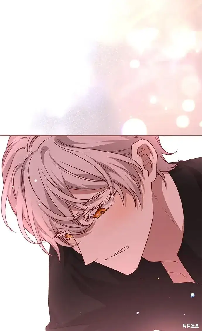 《暴君想要善良地活着》第119话图71