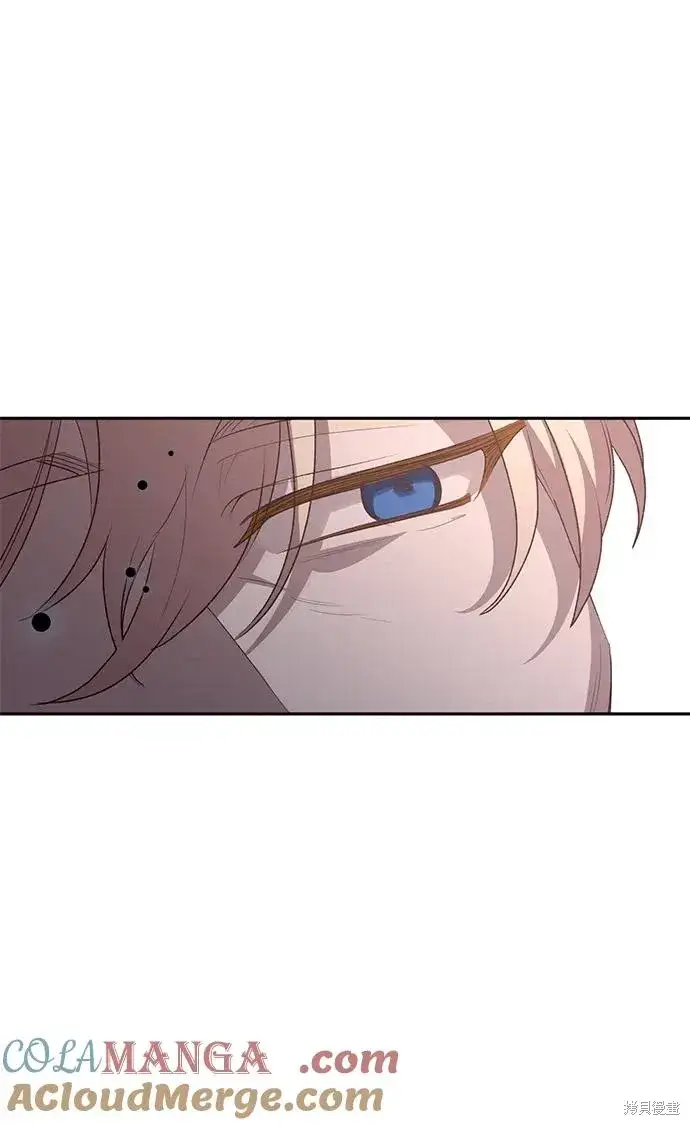 《暴君想要善良地活着》第120话图10