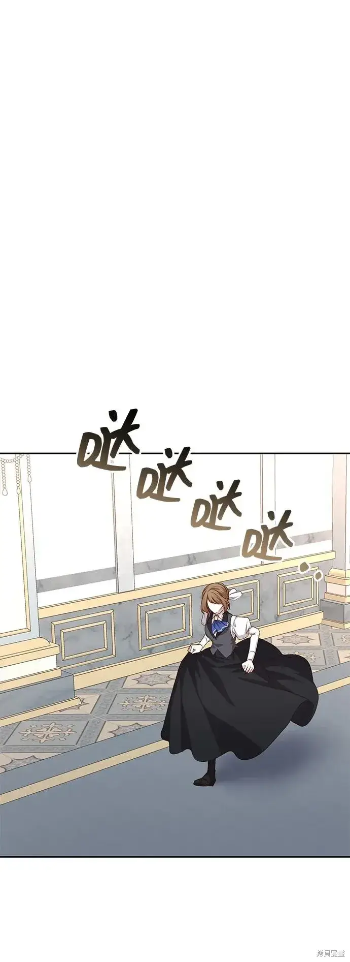 《暴君想要善良地活着》第120话图2