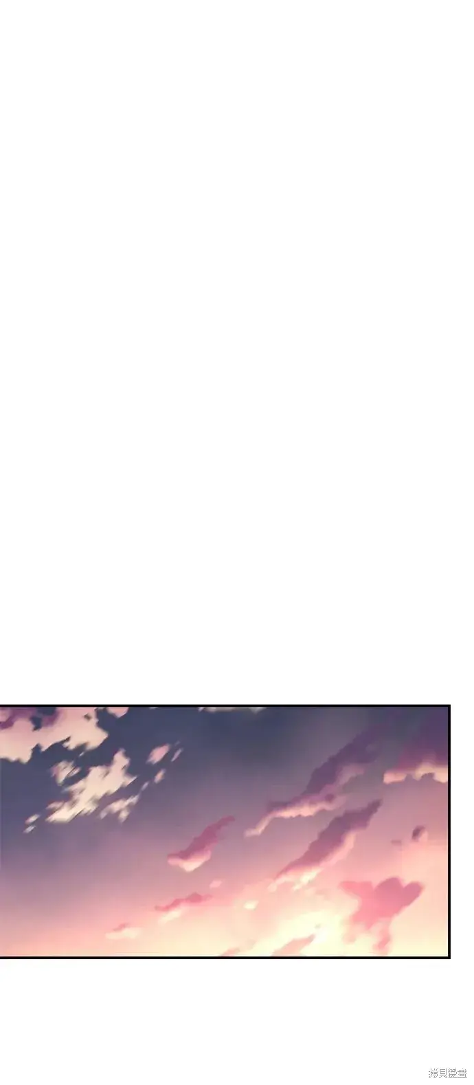 《暴君想要善良地活着》第120话图65