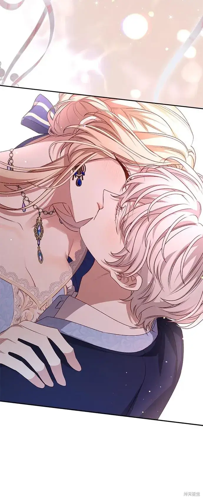 《暴君想要善良地活着》第120话图81