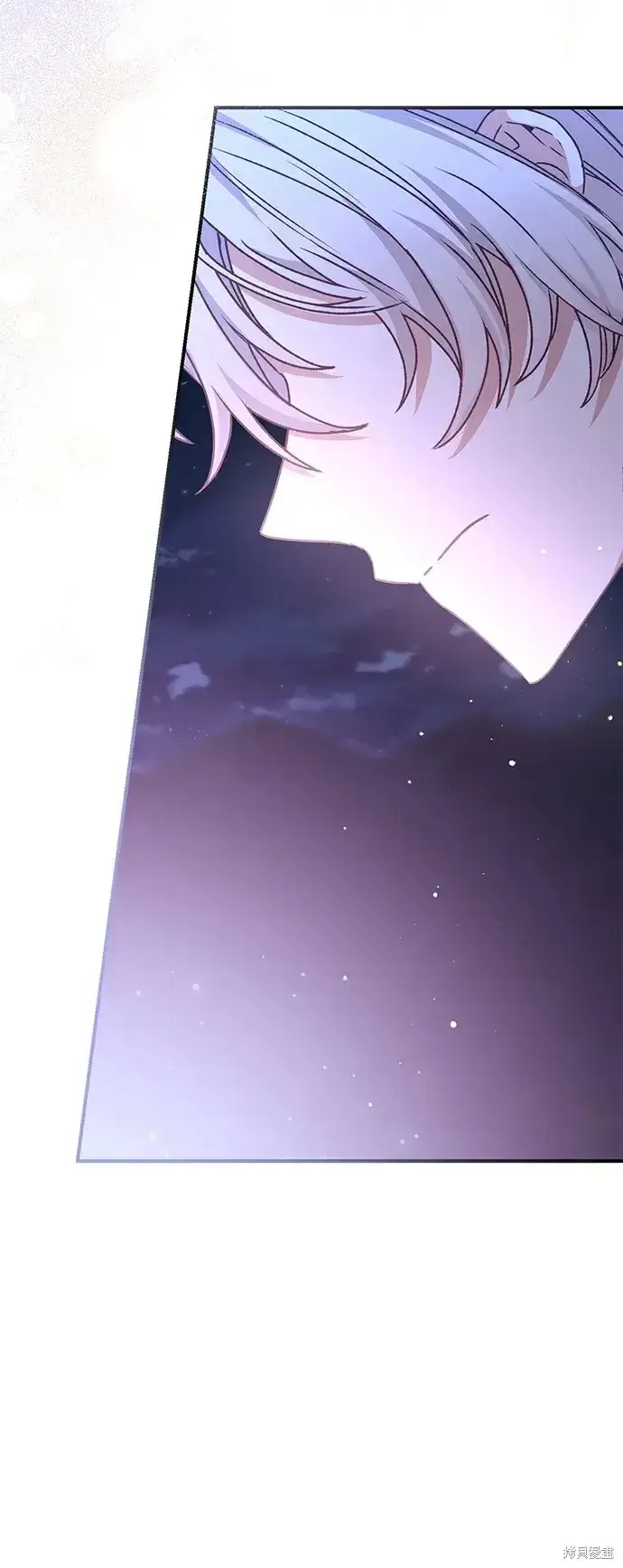 《暴君想要善良地活着》第60话图100