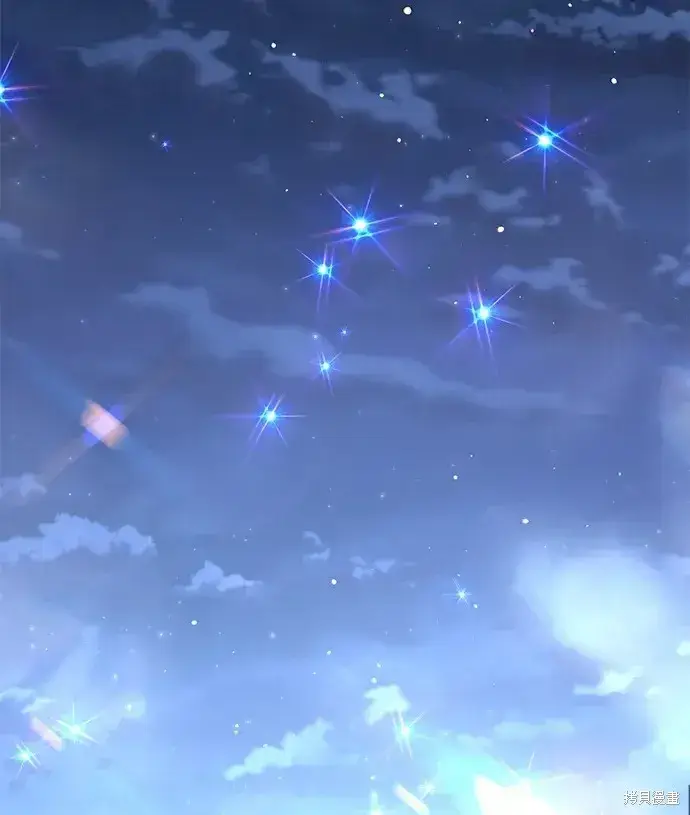 《暴君想要善良地活着》第60话图108