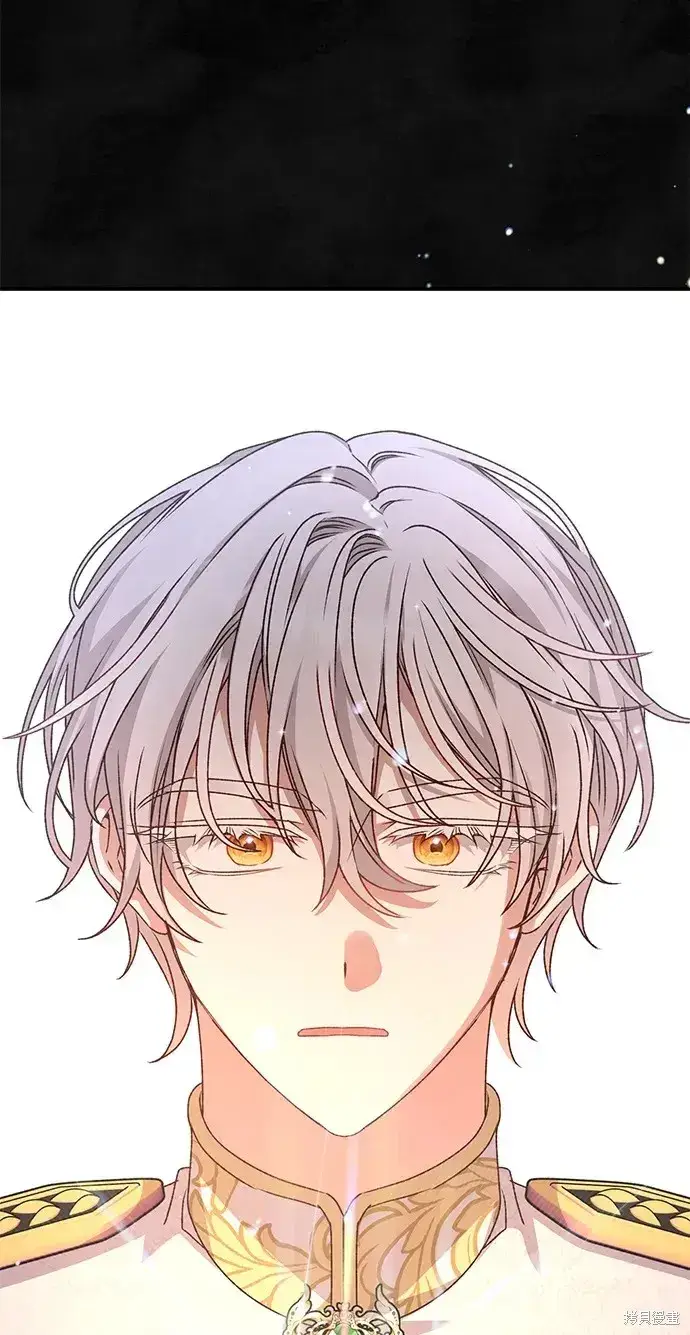 《暴君想要善良地活着》第60话图46