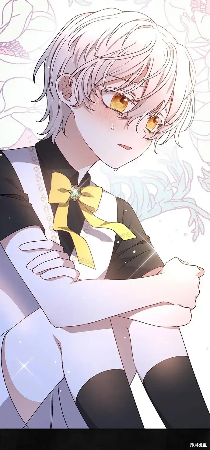 《暴君想要善良地活着》第60话图65