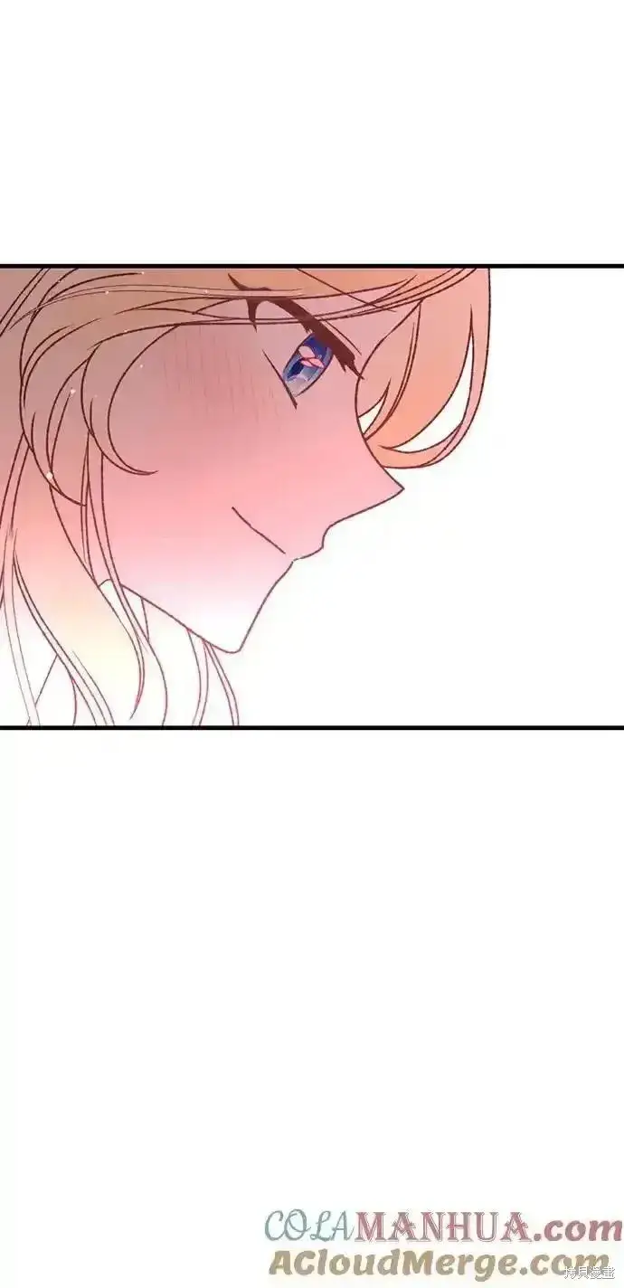 《暴君想要善良地活着》第62话图21