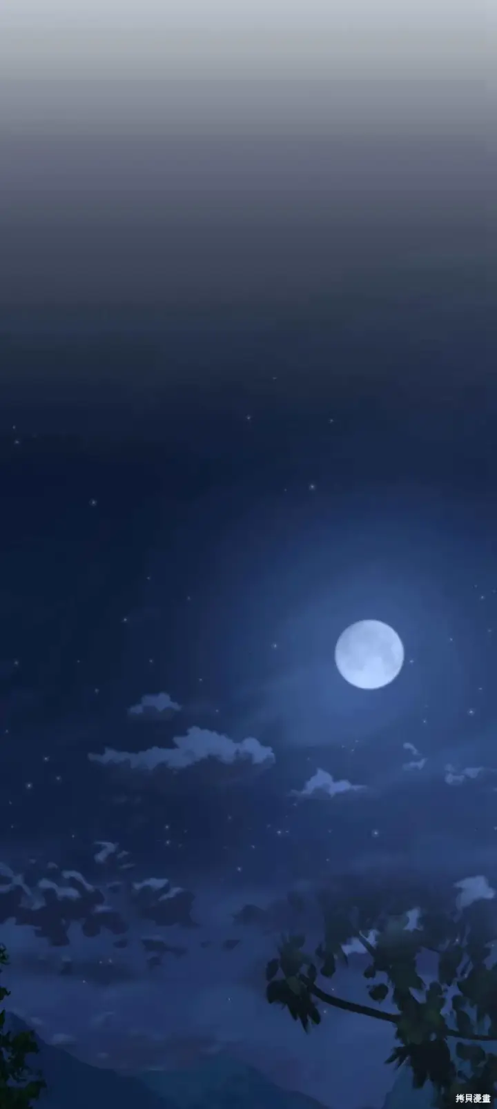 《暴君想要善良地活着》第64话图45