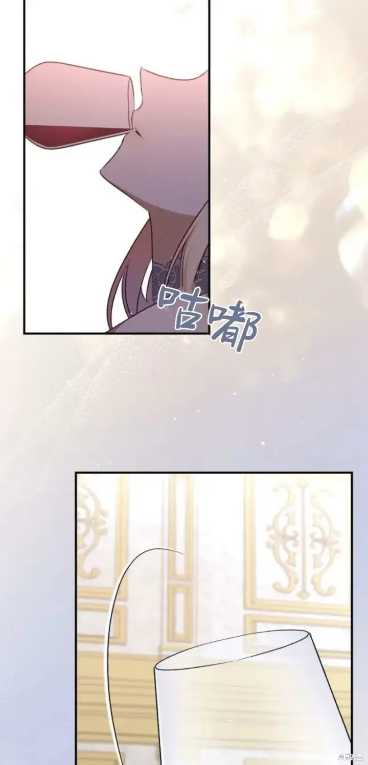 《暴君想要善良地活着》第64话图7